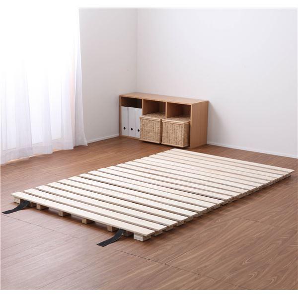 50 Off 桐すのこ ロールタイプ セミダブル 高さ5cm 通気性が良い 布団対応 マットレス対応 桐製 すのこベッド 偉大な Doeianepal Org