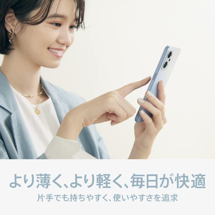 OPPO Reno7A ドリームブルー CPH2353BL スマートフォン 5G SIMフリー 