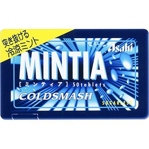 ミンティア 50粒 0個 コールドスマッシュ ミント タブレット Btrade Eg Com