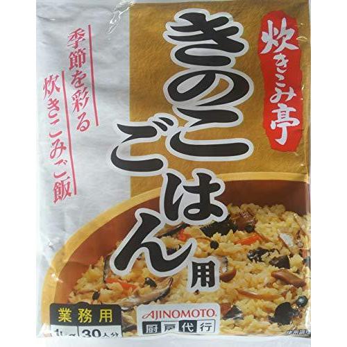 製品保証付き 炊き込み亭 きのこ ごはん 用 1kg 12ｐ 白米約3ｋｇ ３０人用 炊き込み用 業務用 正規取扱品 App Digitallimegreen Co Za