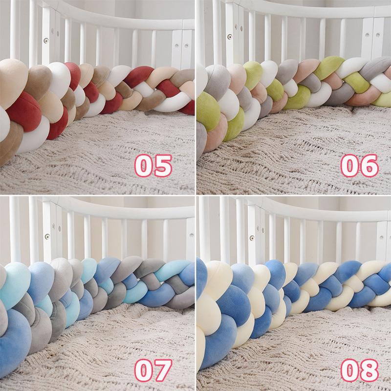 送料無料 寝返り防止クッション 若者の大愛商品 3 6m 4本編み ベビー ノットクッション ベッドガード