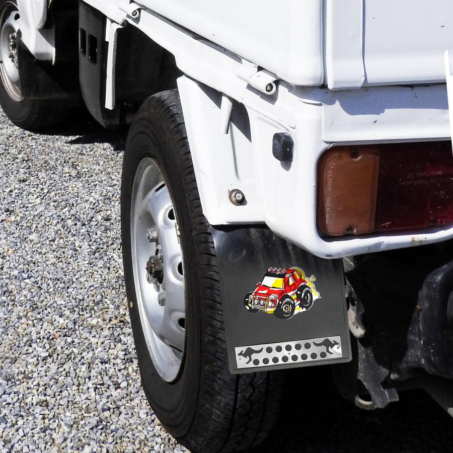 アウトレット 泥除け 軽トラ 軽自動車 縦290mm 横220mm 全4色 赤・黒