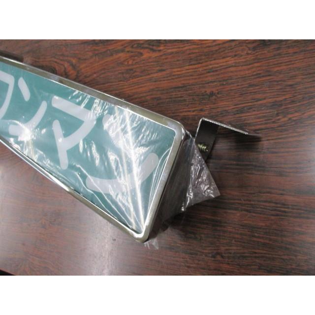 ワンマンアンドン アイボリー ST9 トラック・カー用品 : SHB - 通販