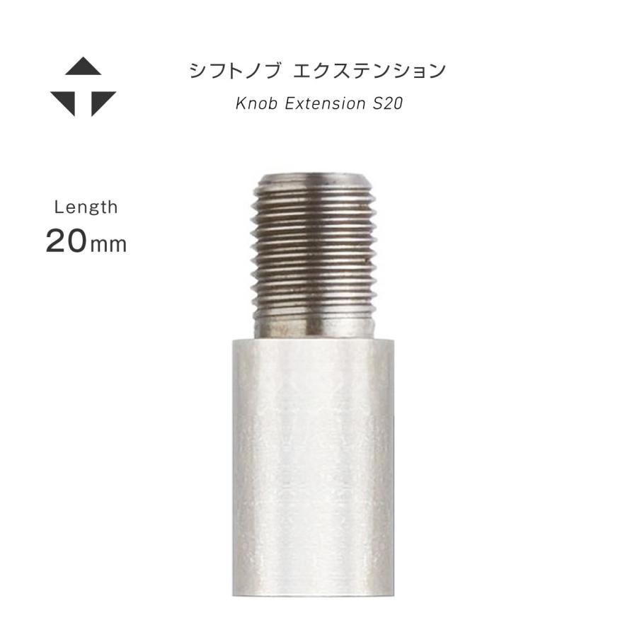 TAC シフトノブ 延長アダプター ストレート型 M12 12mm×1.25mm 同径 長