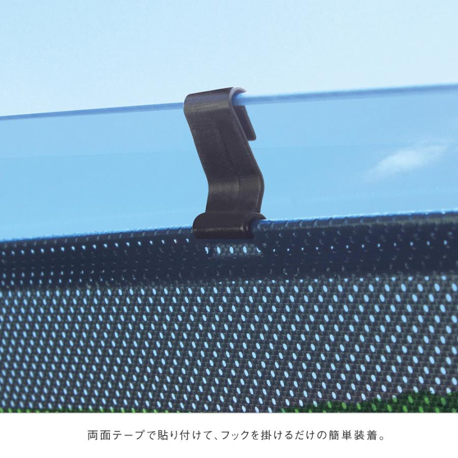取引中。日よけ ロールスクリーン シェード  中古品 Amazon｜日除け 間仕切り ロールスクリーン吸盤サンシェード