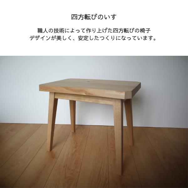 アンティーク踏み台　昭和レトロな椅子　四方転び椅子　アンティークスツール アンティーク踏み台昭和レトロな椅子四方転び椅子アンティークスツール