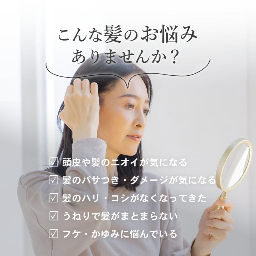 ⭐️Youmay シャンプーブラシ ハート型ブラシ 泡だてネット S字フック