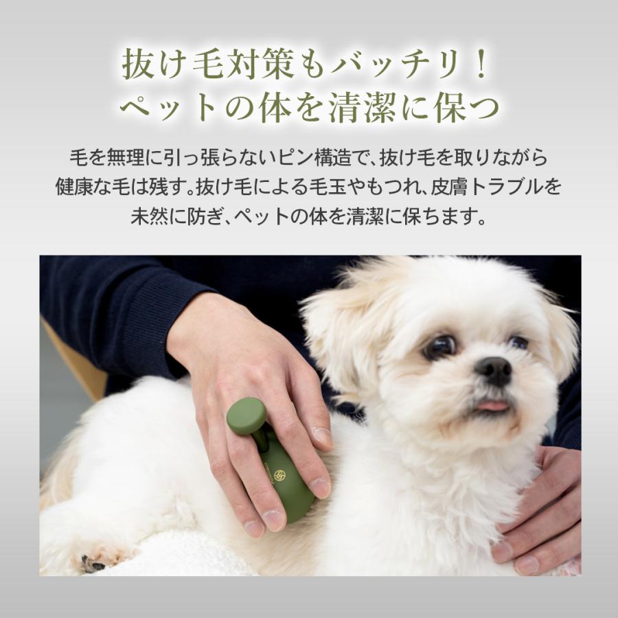 エスハートエス 公式 ペットブラシ 抜け毛対策  犬 猫 痛くない 抜け毛取り パルムアニモ お手入れ 長毛 短毛 グルーミング |  | 11