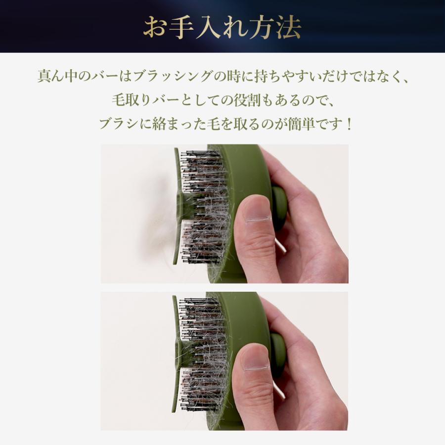 エスハートエス 公式 ペットブラシ 抜け毛対策  犬 猫 痛くない 抜け毛取り パルムアニモ お手入れ 長毛 短毛 グルーミング |  | 14
