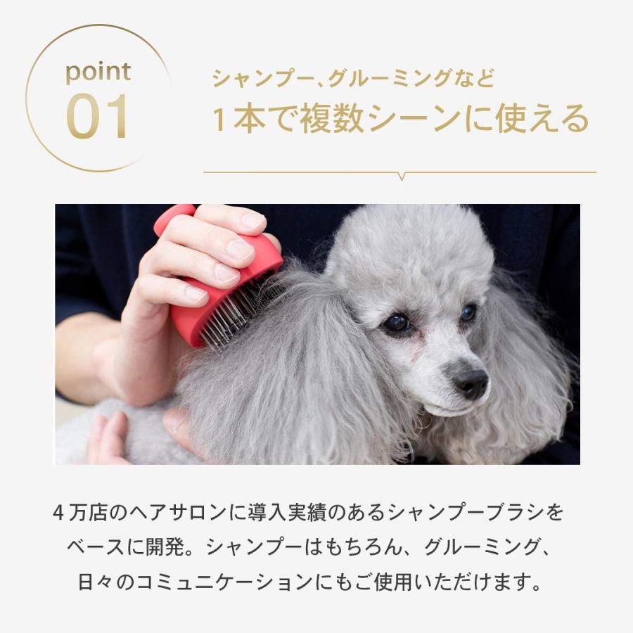 エスハートエス 公式 ペットブラシ 抜け毛対策  犬 猫 痛くない 抜け毛取り パルムアニモ お手入れ 長毛 短毛 グルーミング |  | 06