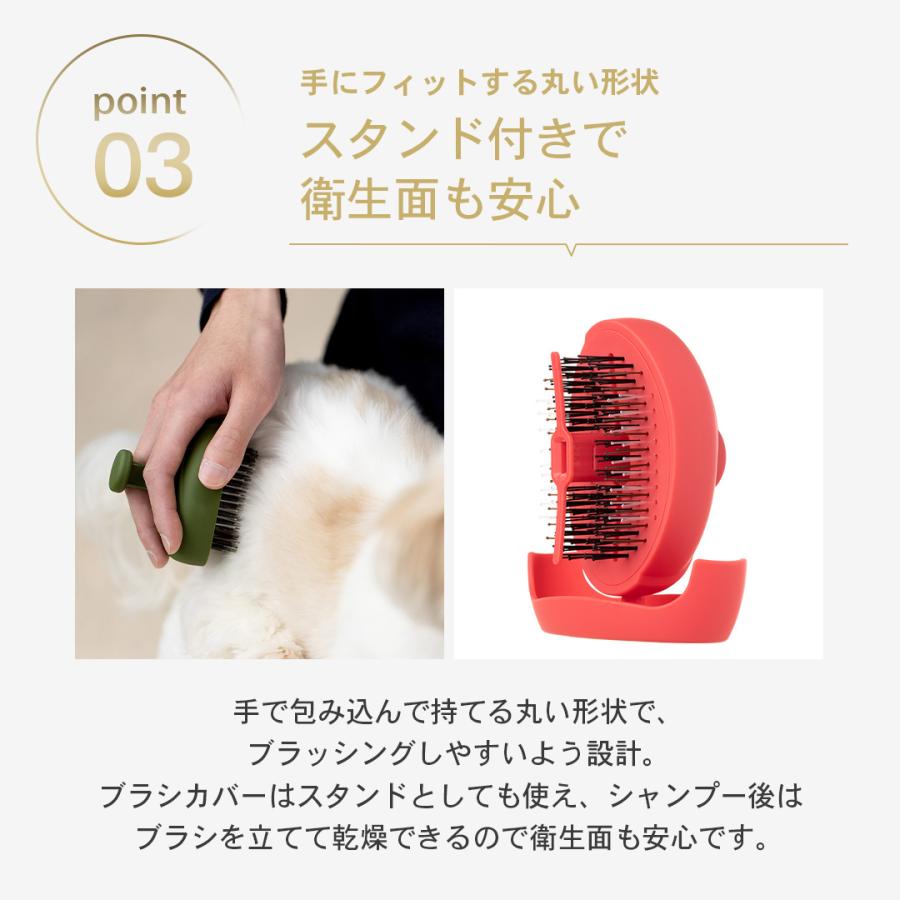 エスハートエス 公式 ペットブラシ 抜け毛対策  犬 猫 痛くない 抜け毛取り パルムアニモ お手入れ 長毛 短毛 グルーミング |  | 08
