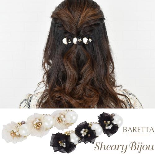 バレッタ 結婚式 卒業 謝恩会 入学 ヘアアクセサリー エレガント フェミニン フラワー レディース 大人可愛い 上品 二次会 パーティ お食事会 3点福袋 割引購入