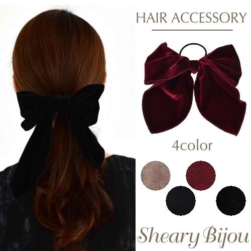 ヘアゴム 大 ベロア リボン 卒業 卒園 謝恩会 袴 同窓会 ヘアアクセサリー 秋冬 まとめ髪 ファッション雑貨 ギフト 女性 キッズ お呼ばれ デイリー福袋 Hgm Shearybijou 通販 Yahoo ショッピング