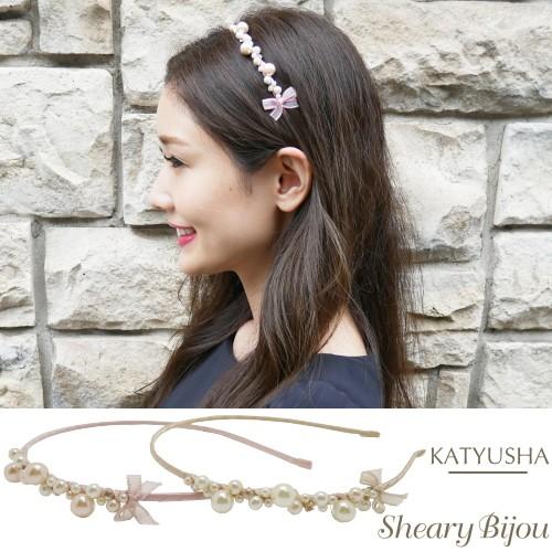 カチューシャ リボン 結婚式 レディース キッズ 子供 キラキラ シンプル パール パーティ ヘアアクセサリー 華奢 3点福袋 ゆうパケット Sh Shearybijou 通販 Yahoo ショッピング