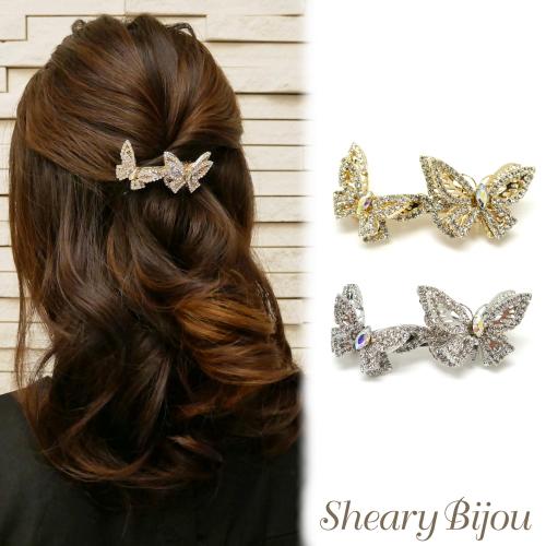 バレッタ 蝶々 ミニ キラキラ 結婚式 パーティ ラインストーン 二次会 髪飾り ヘアアクセ 髪型 ゴールド シルバー 3点福袋 ゆうパケット Sh Shearybijou 通販 Yahoo ショッピング