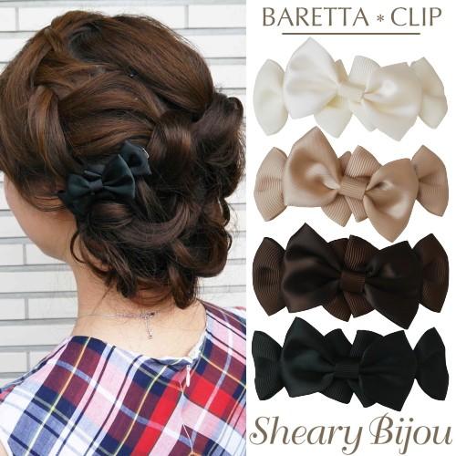 バレッタ クリップ シンプル スリーリボン くちばし 前髪 結婚式 デート フォーマル キッズ レディース Sh Shearybijou 通販 Yahoo ショッピング