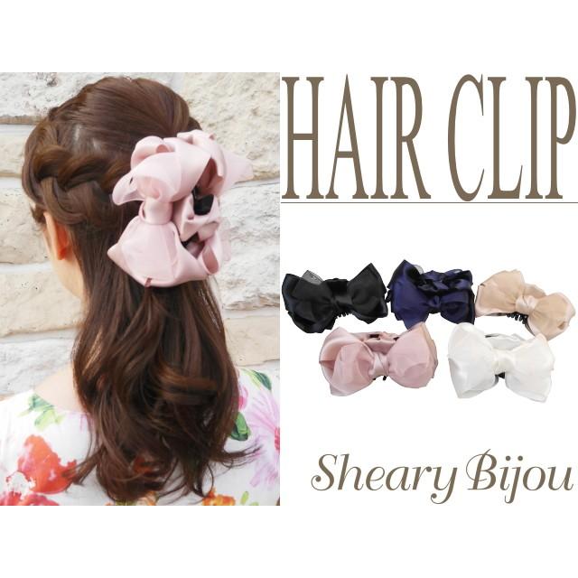 バンスクリップ ヘアクリップ 大 大きめ シンプル リボン フォーマル 結婚式 ヘアアクセサリー ギフト レディース 女性 Sh Shearybijou 通販 Yahoo ショッピング