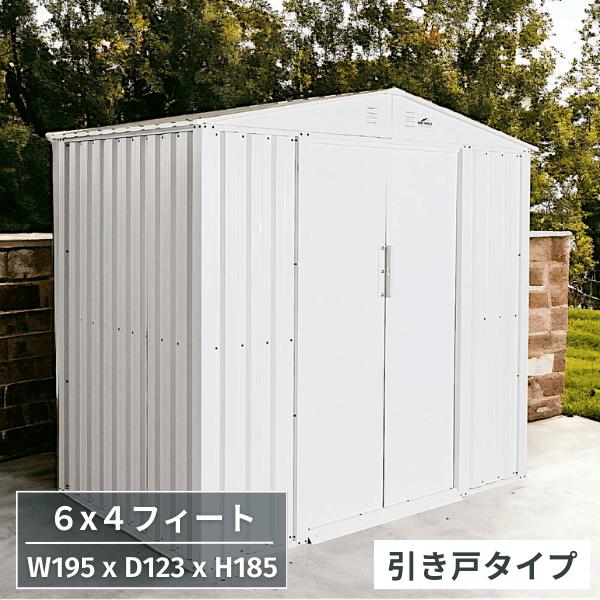 shedworld_ms6x4a-wha shedworld_ms6x4a-wha