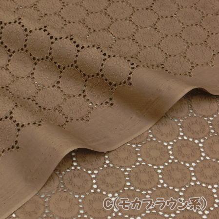 レース生地 綿ローンレース サークル 10cm単位 5色 日本製 洋裁