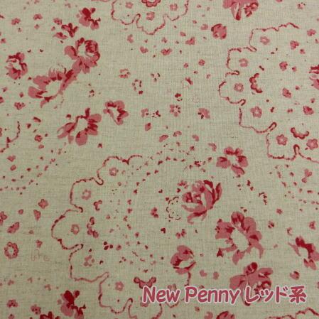 CABBAGES&ROSESキャベジスローゼズ生地テーブルランプシェードUSED 楽天市場】生地 キャベジズ&ローゼズの通販