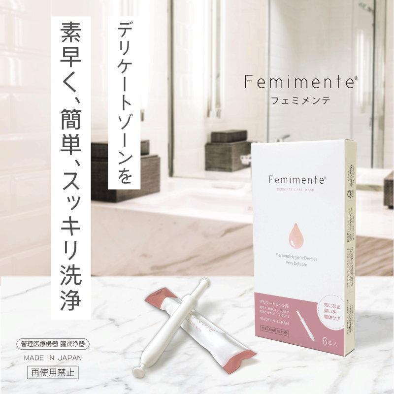 Femimente フェミメンテ 3本入り (1.7g 3本入り) 膣洗浄 デリケートゾーン スッキリ洗浄 使い捨て  臭い 匂い おりもの 生理 膣洗浄器 エイジング ケア｜sheepon｜06