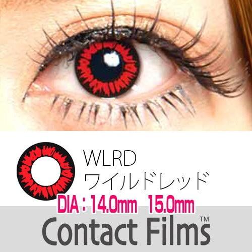 カラコン ワンマンス ワイルドレッド 15 0mm 度なし 1ヶ月用2枚 高発色 コスプレ 赤眼 赤色 レッド Jps Wild002 Sheepon Onlinestore 通販 Yahoo ショッピング