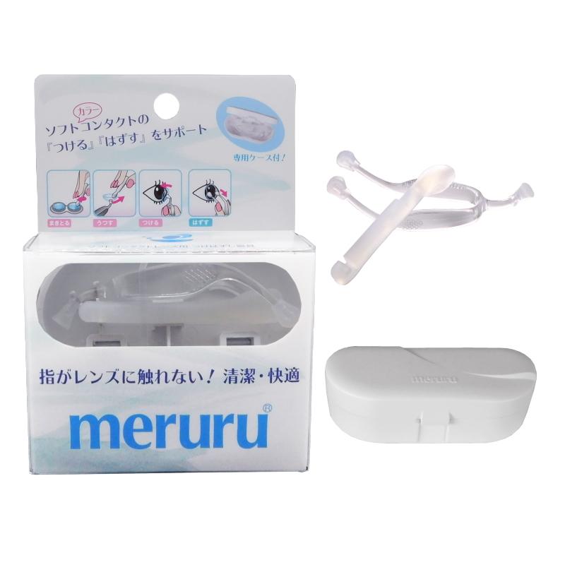 Meruru メルル 1個 ソフトコンタクトつけはずし器具 スティック ピンセット シリコーン 樹脂｜sheepon｜02