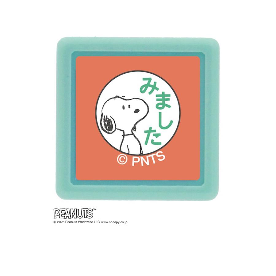 SNOOPY（スヌーピー） こどものかお Nスヌーピーミニポンスタンプ み