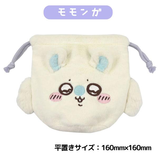 ちいかわ おかお フェイス巾着 1個 小物入れ 小銭入れ 巾着袋 ハチワレ