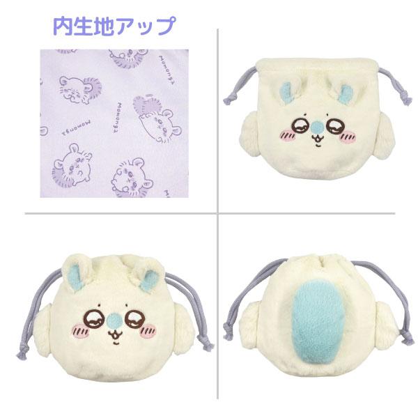 ちいかわ おかお フェイス巾着 1個 小物入れ 小銭入れ 巾着袋 ハチワレ