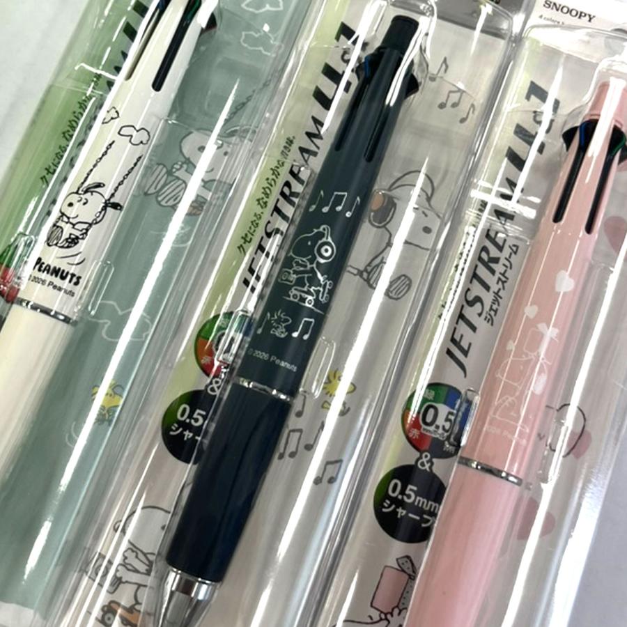 三菱鉛筆 クツワ ジェットストリーム ノック式多機能ペン 4＆1 SNOOPY