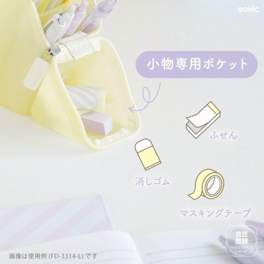 SONiC ソニック カクスタ ぷにグミ シアー ポータブルペン立て FD-3314