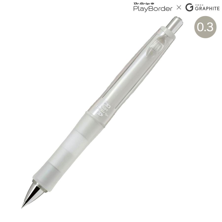 信学会 シャープペンシル 本体 PILOT パイロット Dr.GRIPCL PlayBorder×neox GRAPHITE シャープ