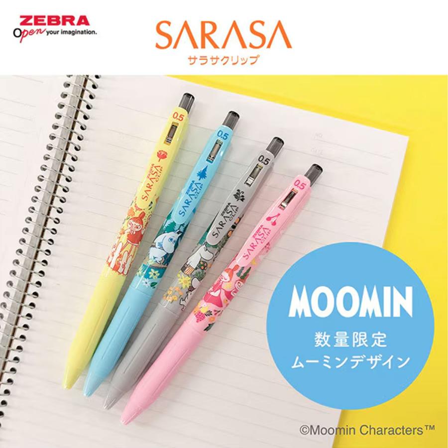 サラサ ゼブラ ZEBRA サラサクリップ 0.5 ムーミン 第2弾 JJ29-MM 全4
