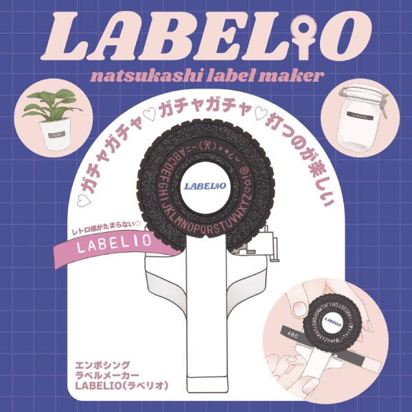 DYMO（ダイモ） 互換テープライター LABELIO ラベリオ ブラック本体