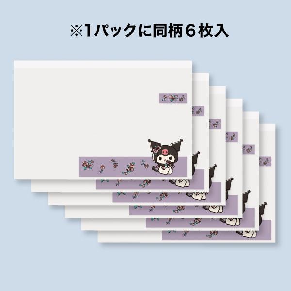 sanrio（サンリオ） サンリオキャラクターズ マイナーカード クリア