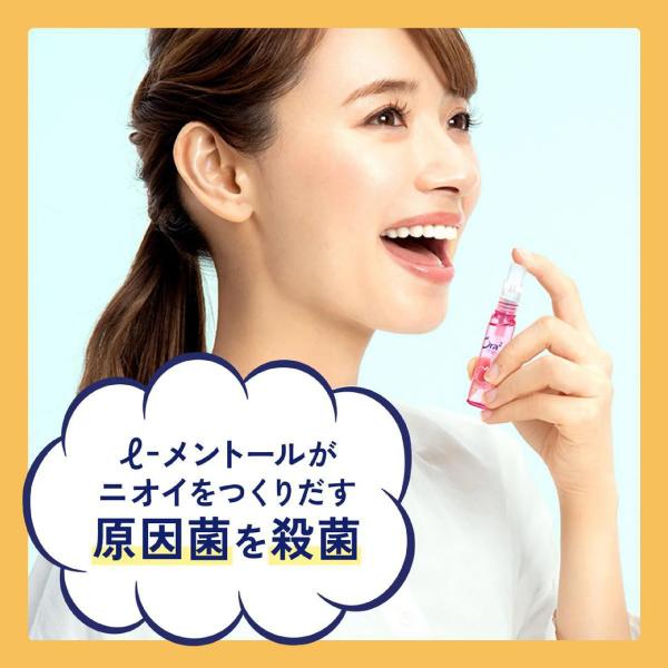 オーラツー ミー ブレスファイン マウススプレー 携帯用 6ml 1個 薬用 Ora2 me 洗口液 口内洗浄 持ち歩き マウスウォッシュ 全8種から選択 |  | 02