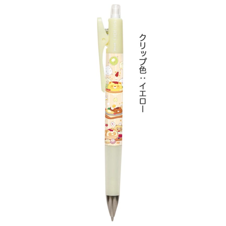 san-x サンエックス　注射器型　ウサギ柄　シャープペンシル　1本 PILOT（パイロット） サンエックス San-X オプト opt. シャープ