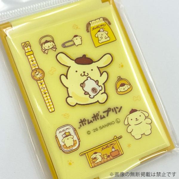 【レア】ポムポムプリン ルームミラーカバー サンリオ ポムポムプリン コスメアイテムコレクション カードミラーS 1