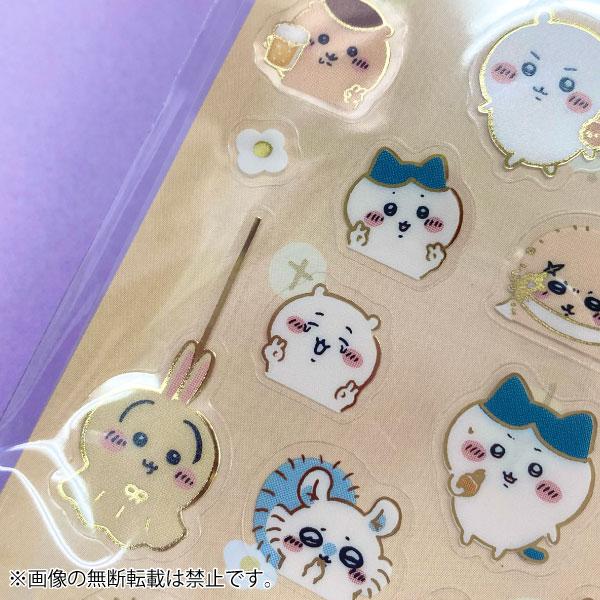 ちいかわ ゴールドクリアシール 1枚 かわいい 箔押し ハチワレ うさぎ