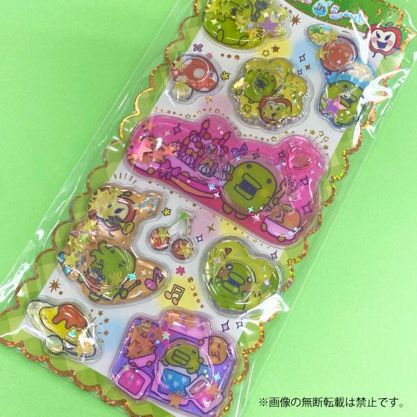 たまごっち ウォーターインシール 1個 かわいい 立体シール ぷっくり