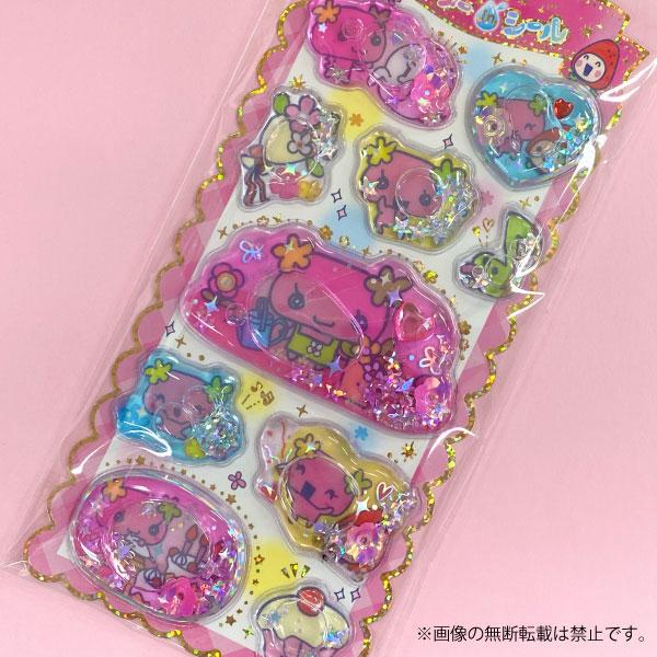 たまごっち ウォーターインシール 1個 かわいい 立体シール ぷっくり