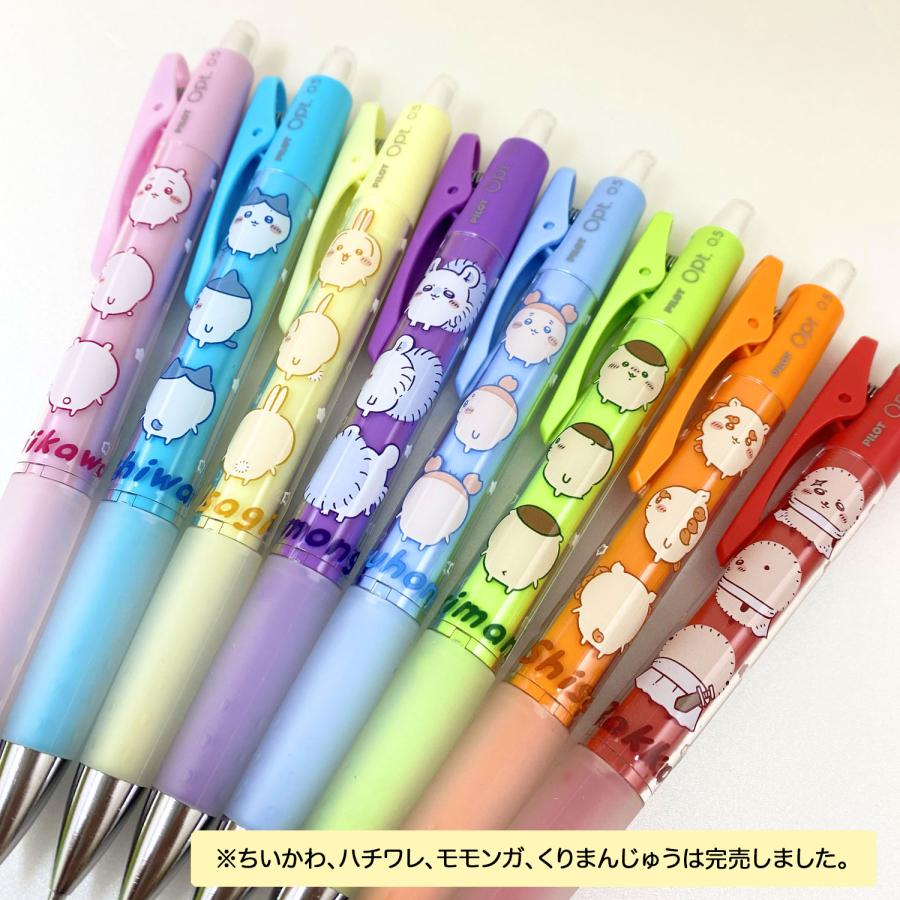 PILOT（パイロット） sun-star サンスター文具 opt. オプト シャープ