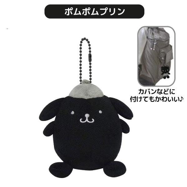 Kcompany（ケイカンパニー） サンリオキャラクターズ モノクロシリーズ