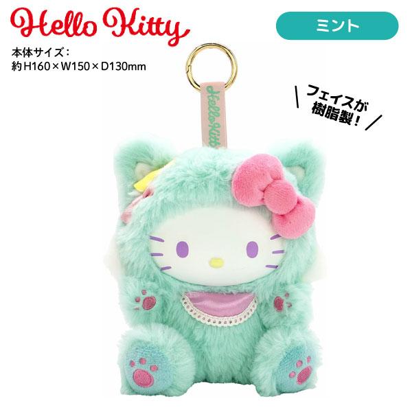 sanrio（サンリオ） ハローキティ ファインフェイスキャット 1個 全5種