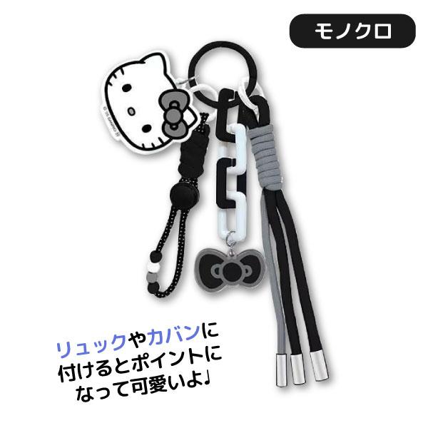 新品 非売品 ハローキティ ストラップ 東京女学館　セーラー服　白菊会　チャーム 2025年最新】東京女学館 キティの人気アイテム - メルカリ