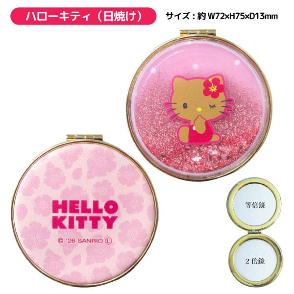sanrio（サンリオ） サンリオキャラクターズ フローティングダブル