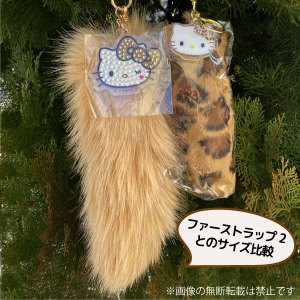 sanrio（サンリオ） サンリオキャラクターズ ラインストーンチャーム付