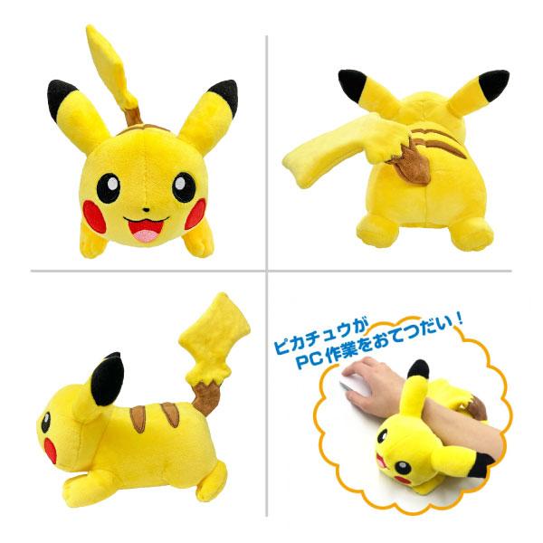 エンスカイ ポケットモンスター ポケモン もふもふ ☆ うでまくら 1個