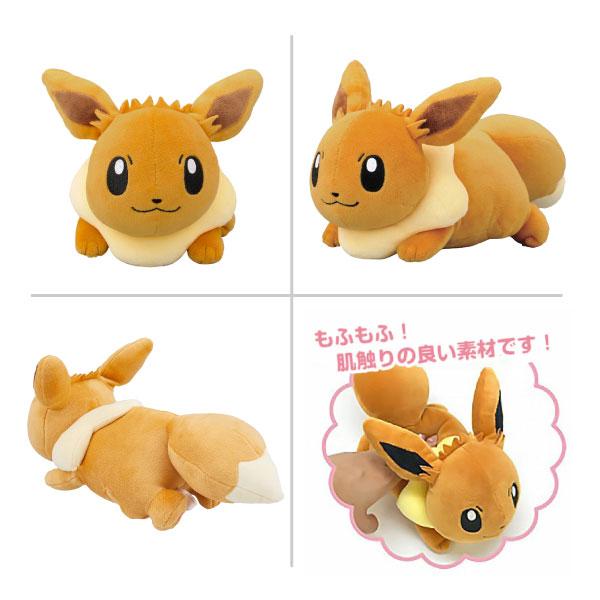 エンスカイ ポケットモンスター ポケモン もふもふ ☆ うでまくら 1個